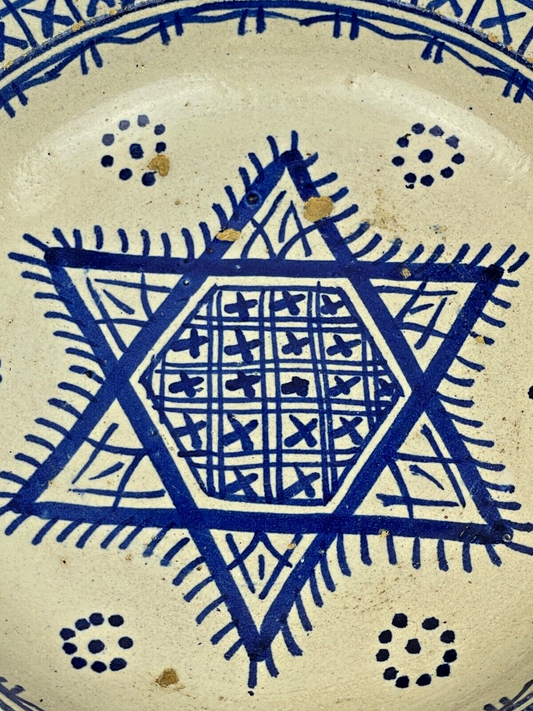 Maroc, Coupe, Assiette Sur Talon En Faïence De Fès Milieu 20ème N°2