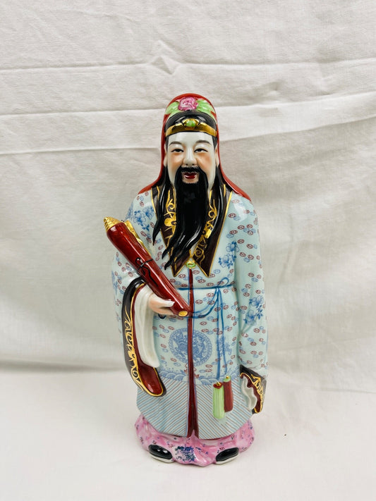 Grande figurine en porcelaine Lu Xing, Étoile du bonheur, Astre de la prospérité