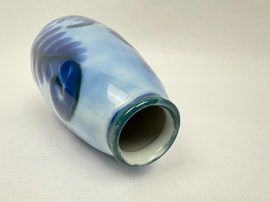 Vase n°5 Tharaud - Années 1950/60 - Décor Flambé Bleu Rare