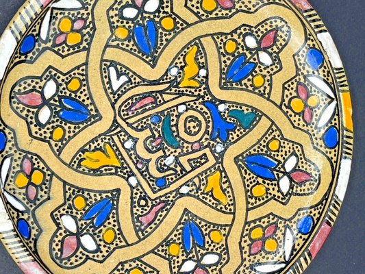 Maroc, Coupe, Assiette Sur Talon En Faïence De Fès Serghini Père N°2