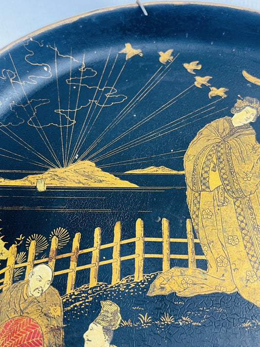 Petit plateau rond Napoléon III japonisant en carton bouilli