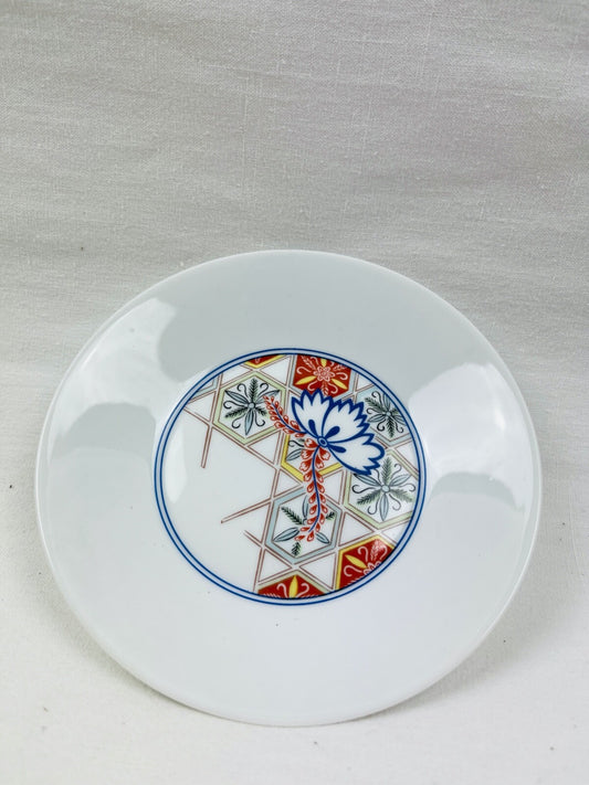 Tasse à thé Haviland, modèle Ramatuelle, Kakiemon Époque EDO