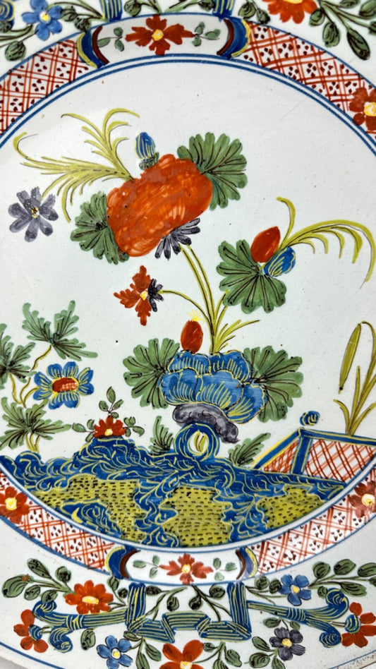 Grand plat en faïence de Delft Doré 18ème 35 cm