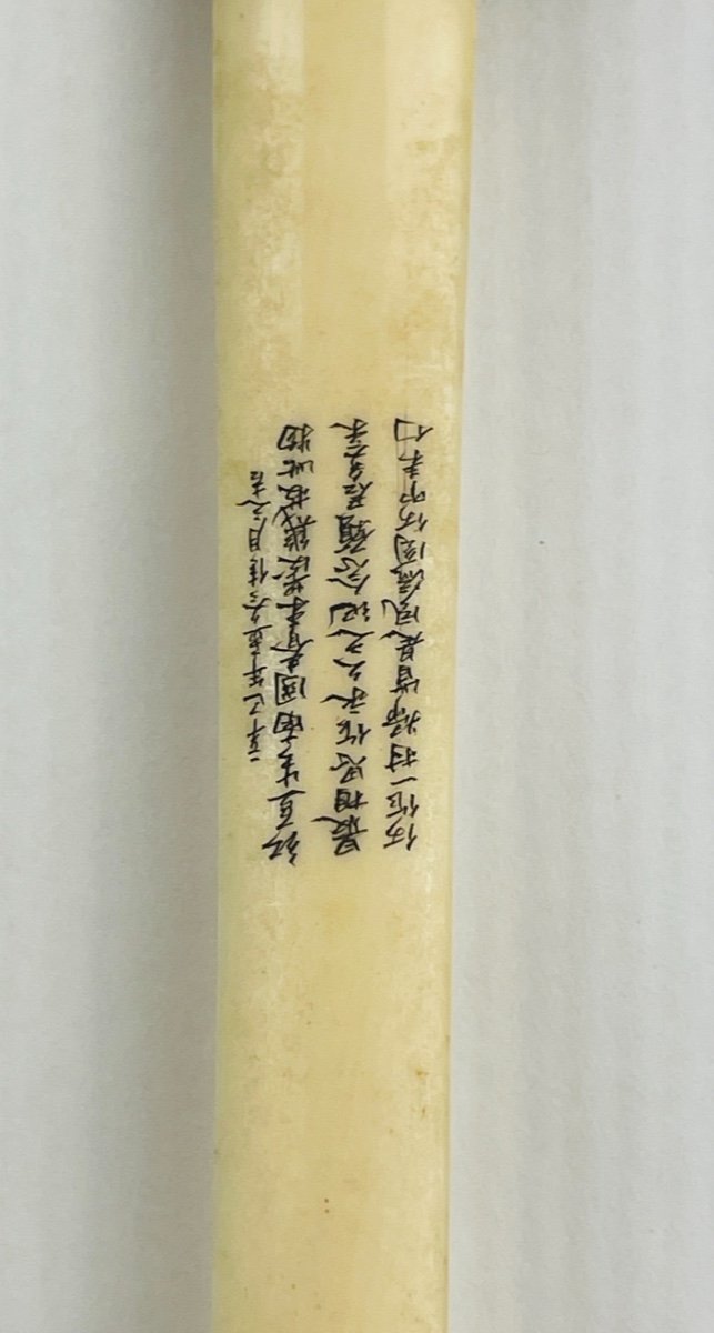 Ouvre-lettre asiatique en ivoire à décor d'épis de maïs — photo 4