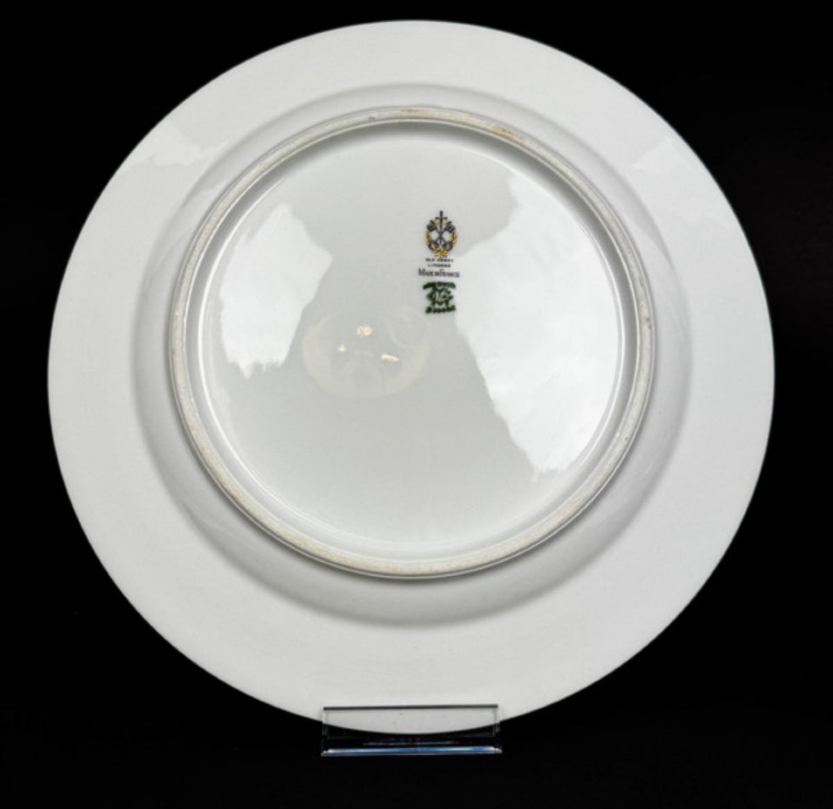 Old Abbey Limoges — Assiette plate, décor or incrusté à rinceaux n°2 — photo 6