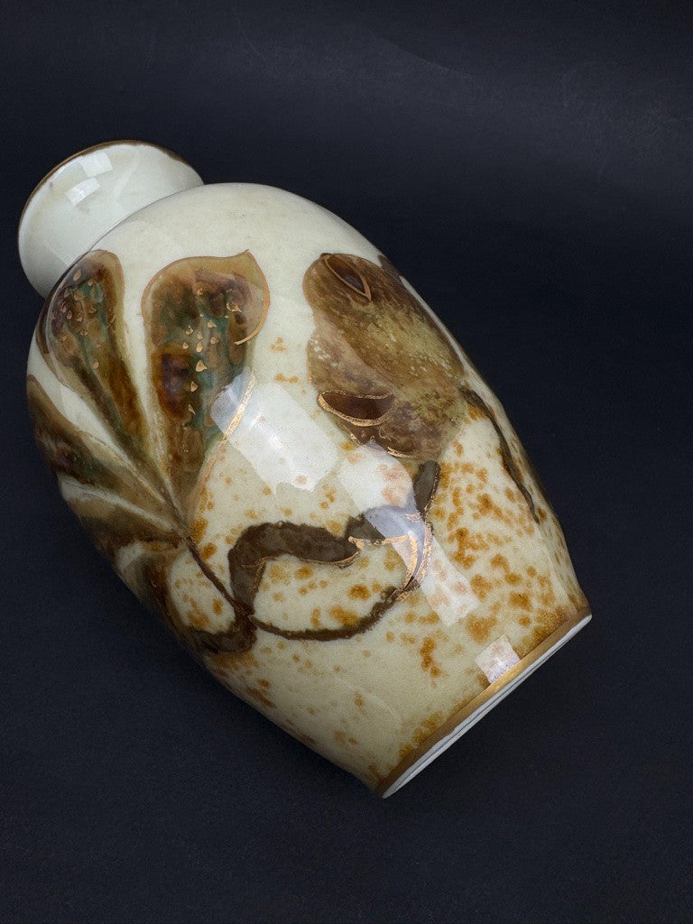Vase n°9 manufacture Tharaud, vers 1950-1960, porcelaine brune aux feuilles