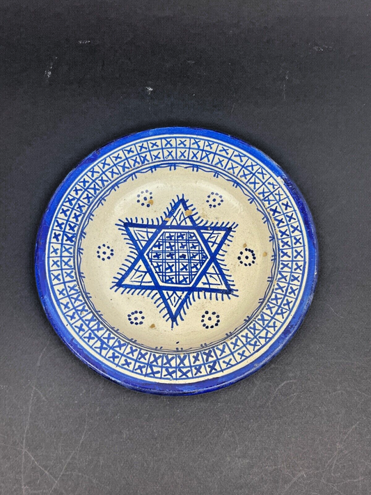 Maroc, Coupe, Assiette Sur Talon En Faïence De Fès Milieu 20ème N°2