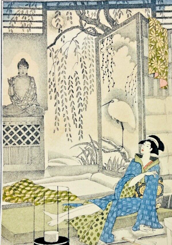Pierre Loti Madame Chrysanthème Illustrations Sylvain Sauvage Calmann-Lévy 1936