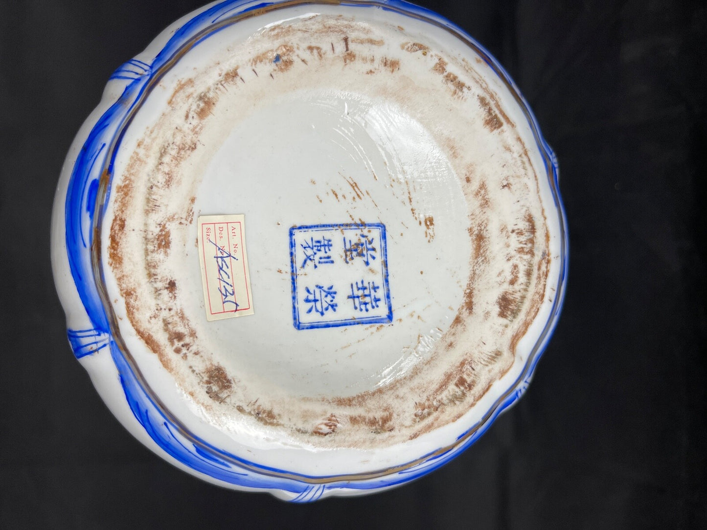 Grand pot couvert en porcelaine de Chine, décor européen