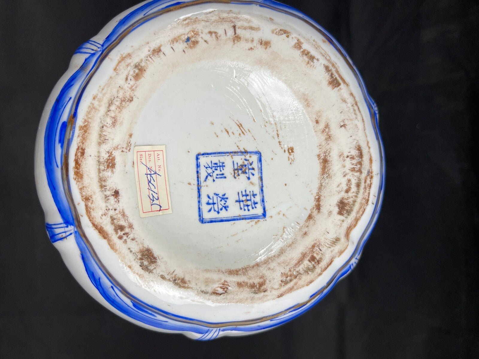 Grand pot couvert en porcelaine de Chine, décor européen