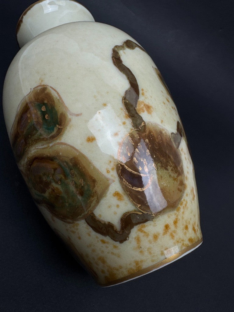 Vase n°9 manufacture Tharaud, vers 1950-1960, porcelaine brune aux feuilles