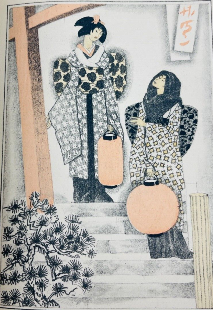 Pierre Loti Madame Chrysanthème Illustrations Sylvain Sauvage Calmann-Lévy 1936