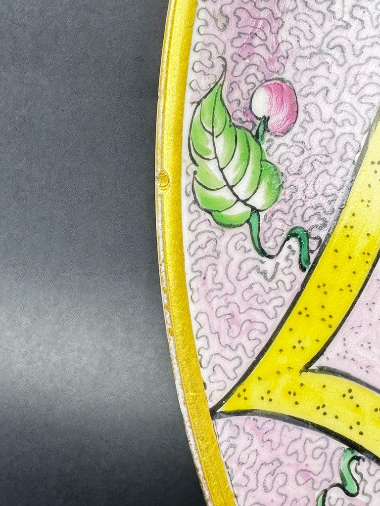 Plat en porcelaine de Limoges, Henri Creange