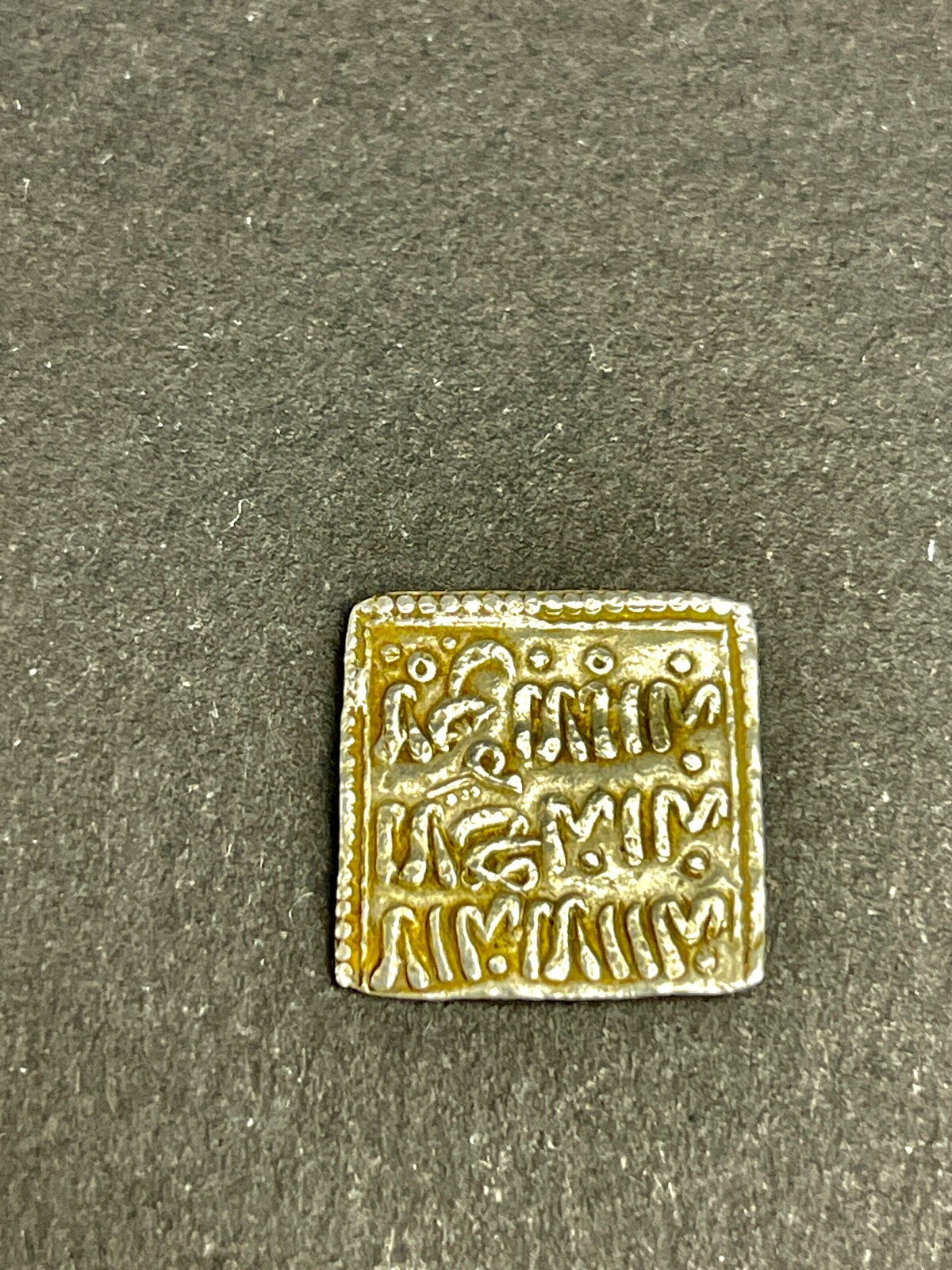 3 Pièces En Argent, Dirham Almohade XIXème ou antérieur