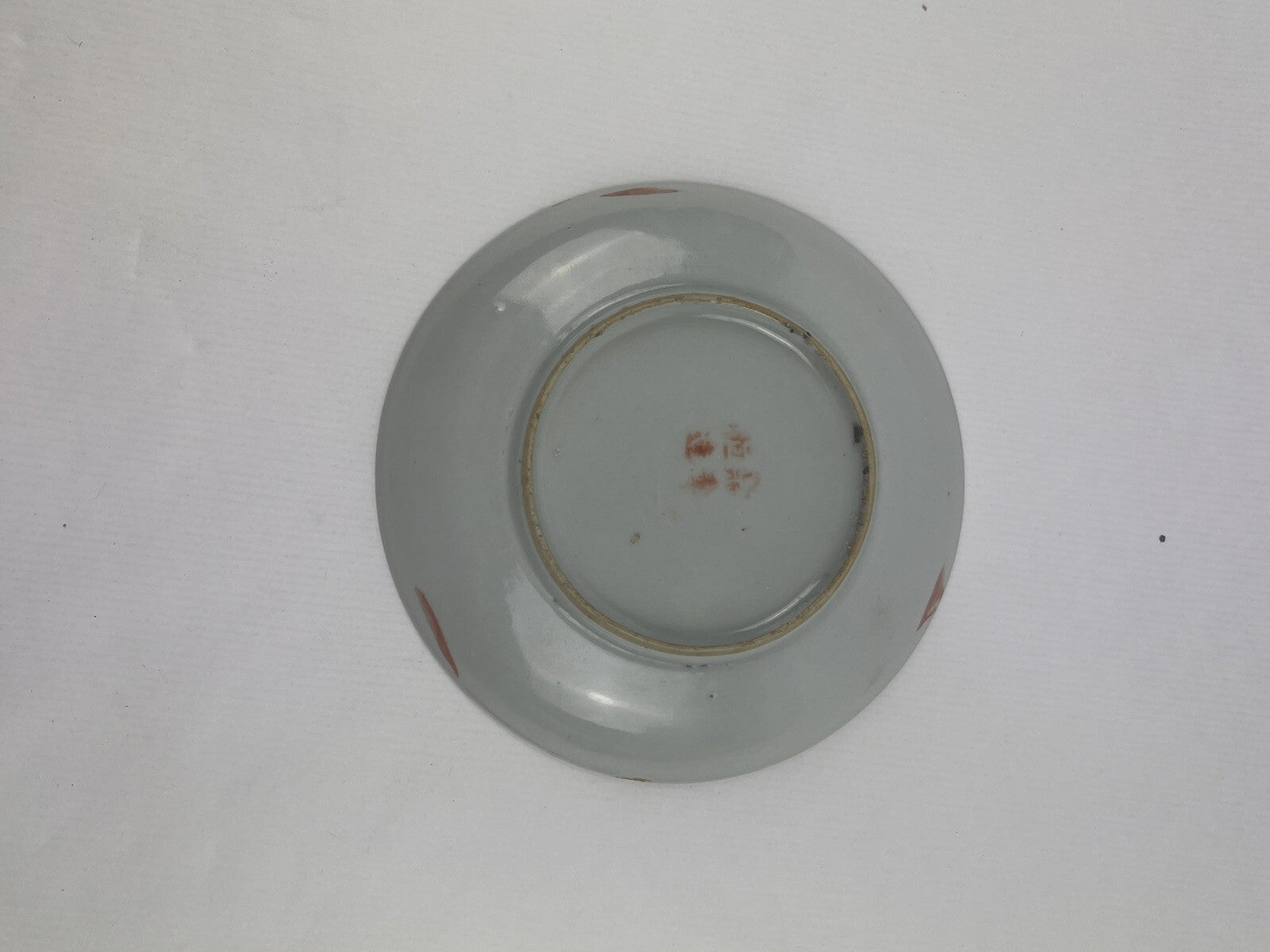 Coupelle en porcelaine de Chine, famille rose