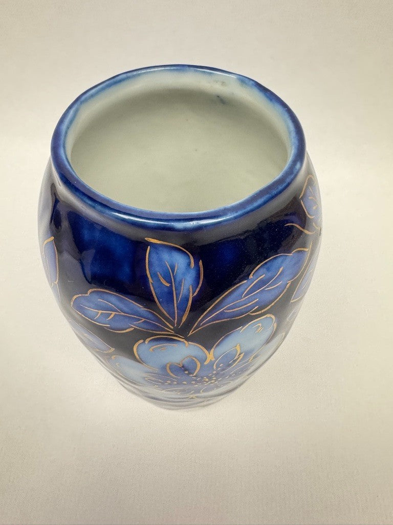 Vase n°7 Tharaud - Années 1950/60 - Décor Floral sur Fond Bleu et Or