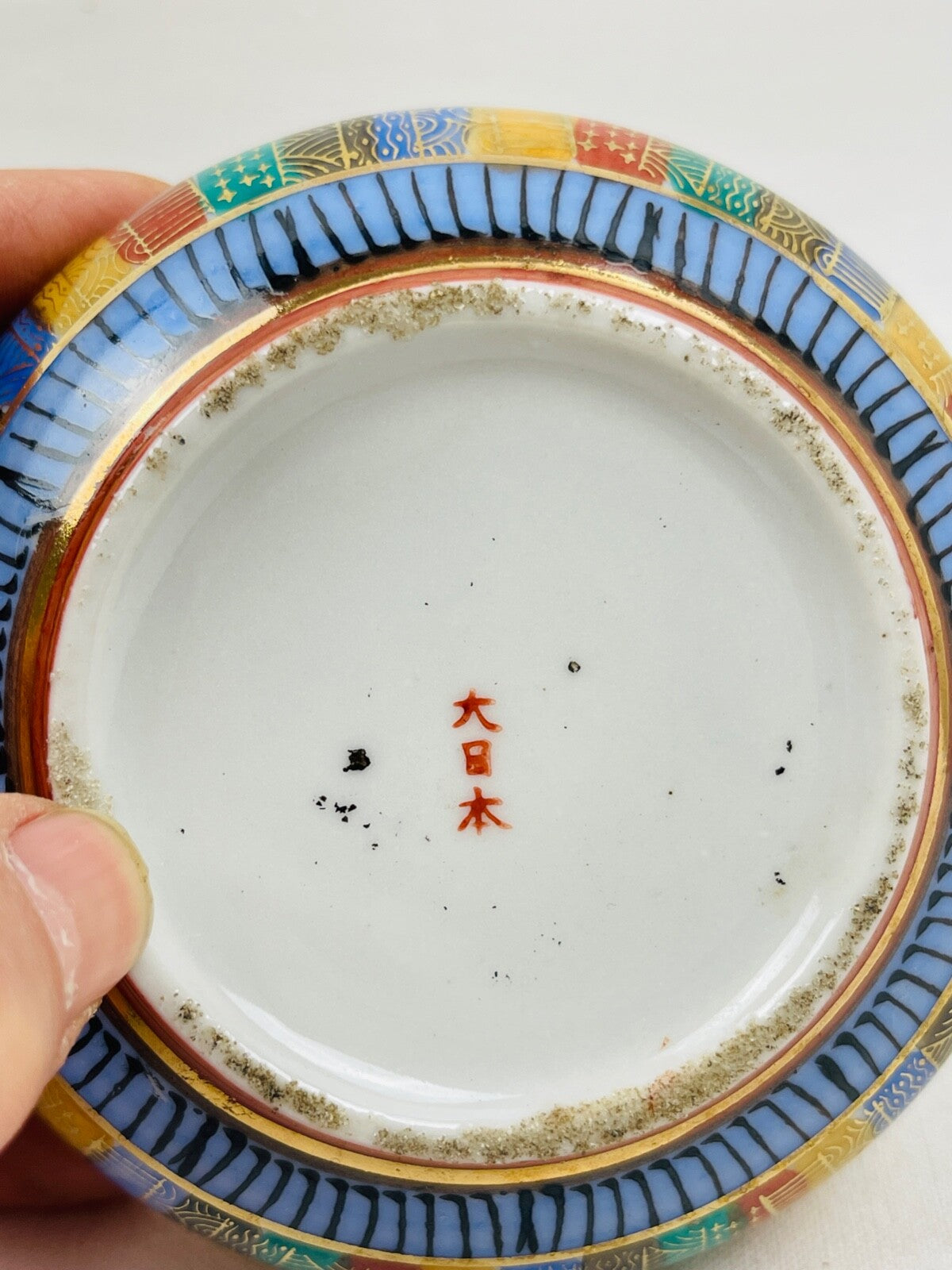 Bonbonnière, pot couvert en porcelaine Satsuma n°2