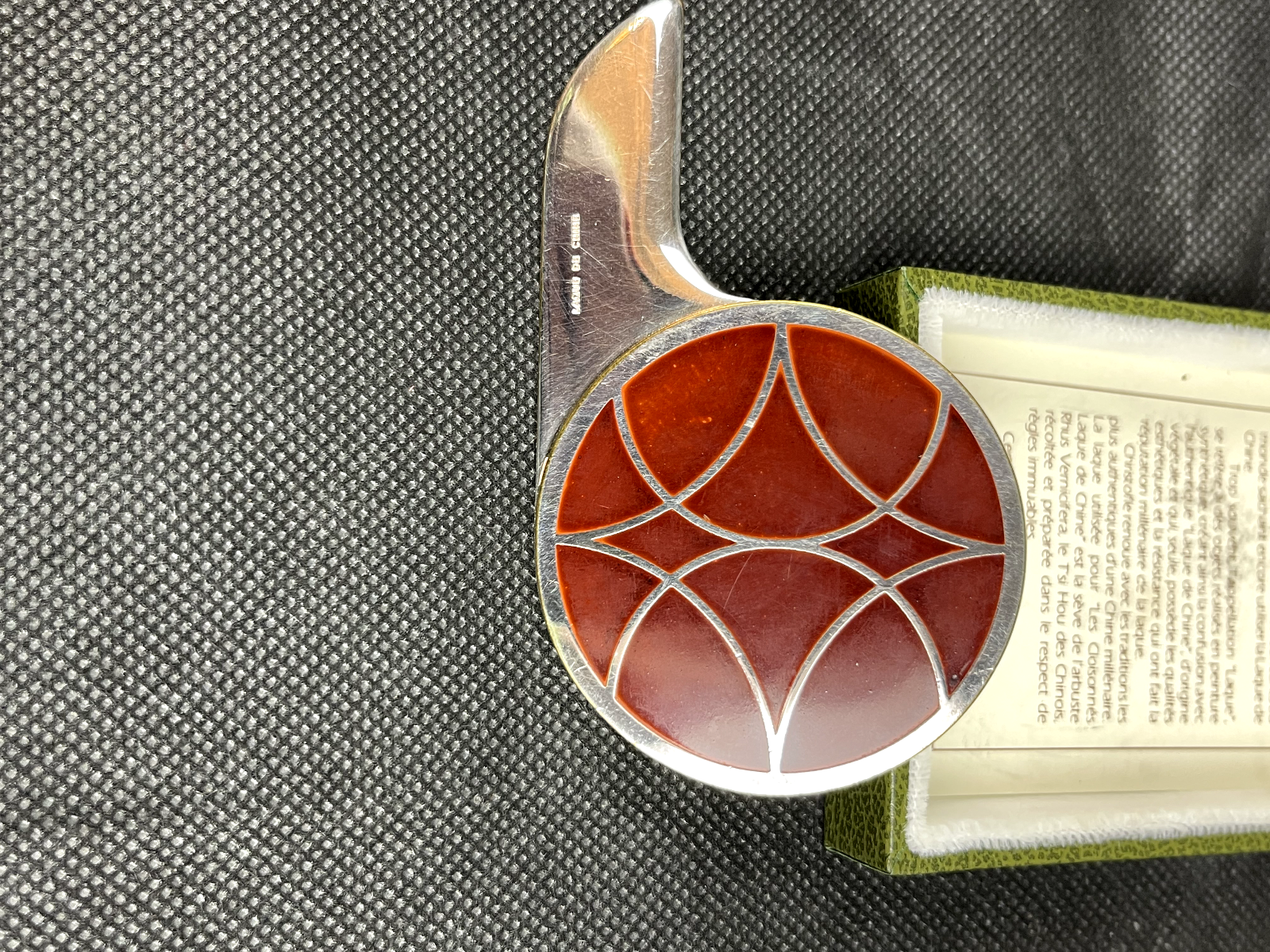 Christofle ouvre lettre, coupe papier modèle Talisman