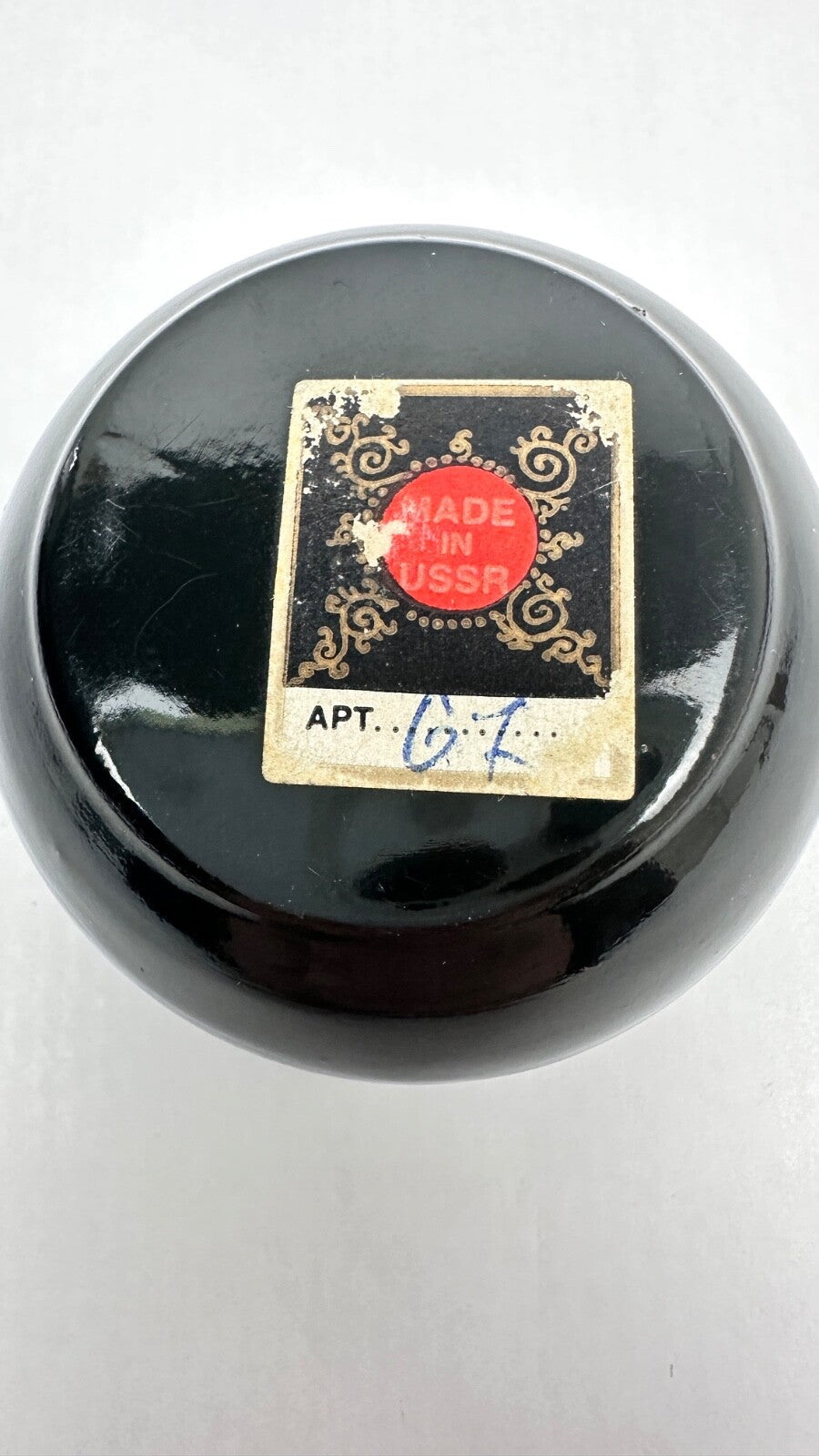 Boite en laque de Palekh, Russie, fleurs et oiseau sur la branche