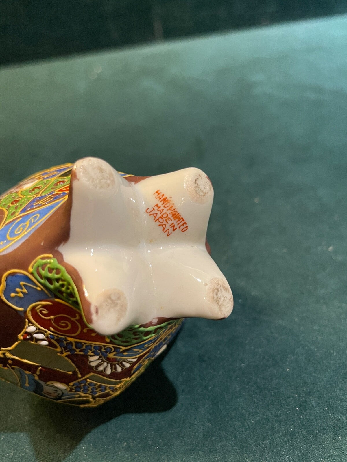 Brûle-parfum en porcelaine  Satsuma Japon n°3