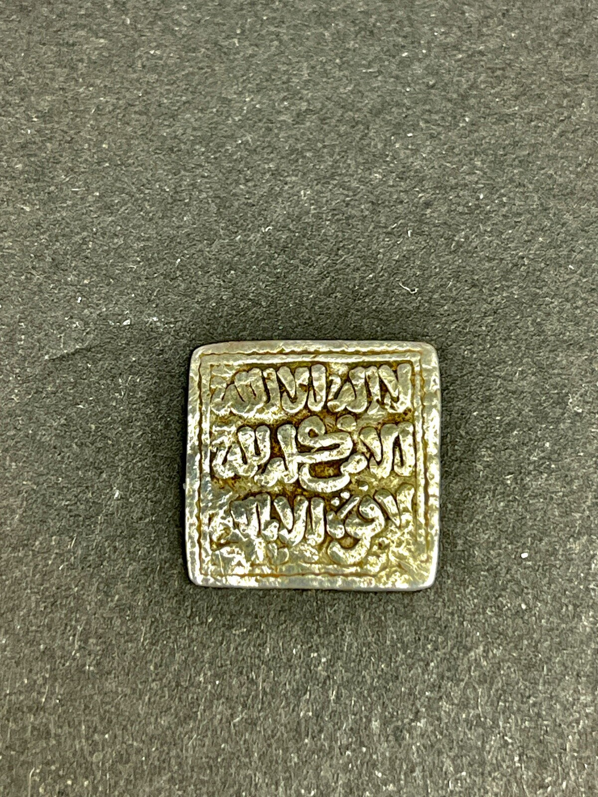 3 Pièces En Argent, Dirham Almohade XIXème ou antérieur
