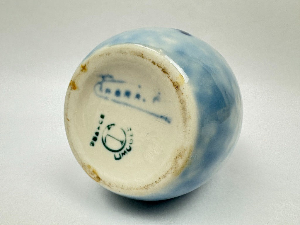 Vase n°4 Tharaud - Années 1950/60 - Décor Flambé Bleu Rare