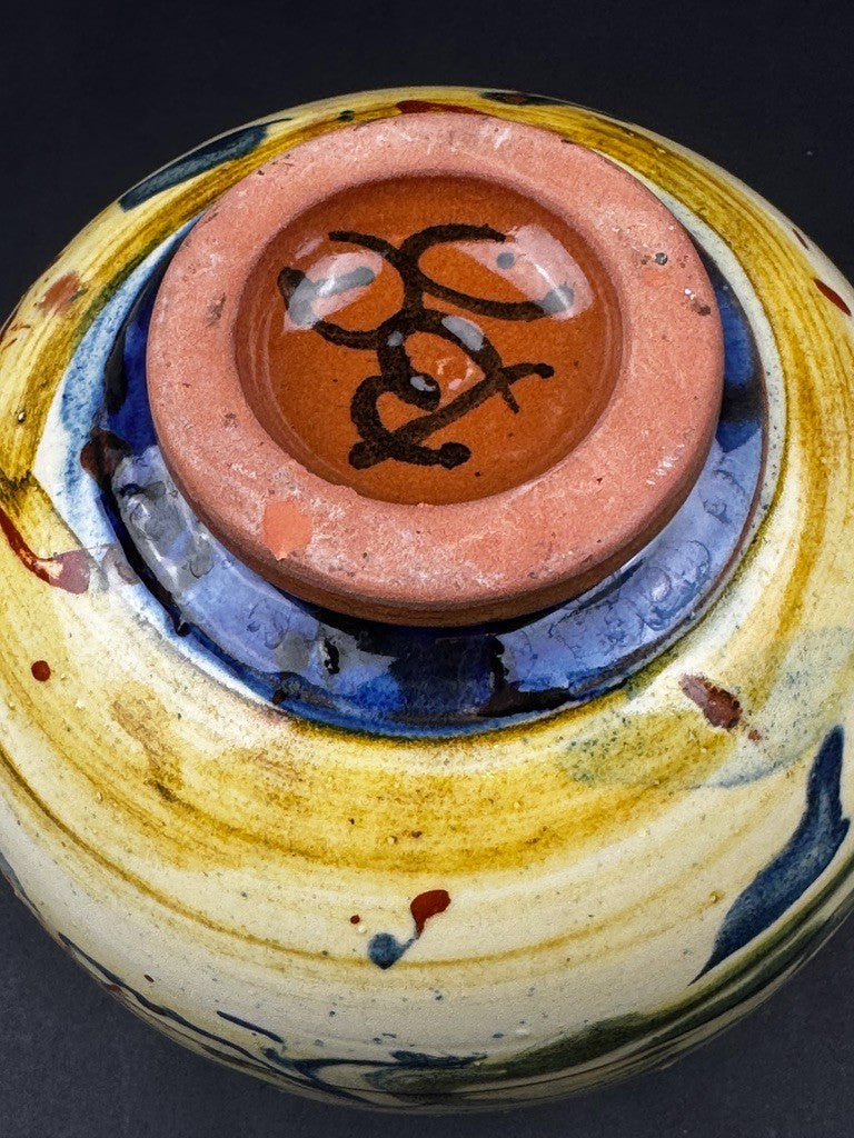 Vase basque en céramique vernissée à décor marbré polychrome