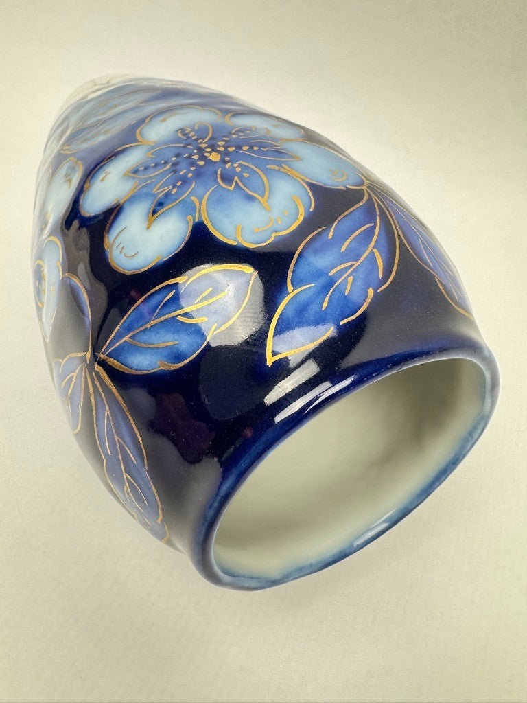 Vase n°7 Tharaud - Années 1950/60 - Décor Floral sur Fond Bleu et Or