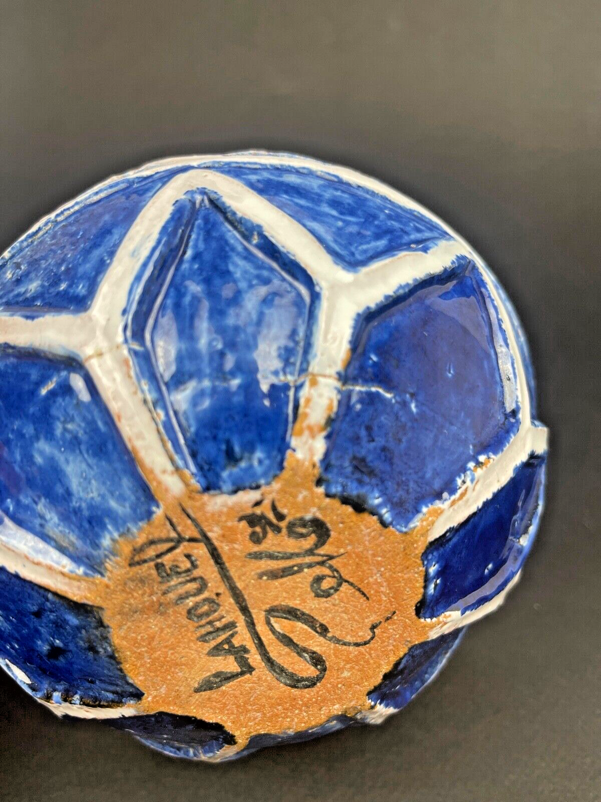 Maroc, Vase En Céramique Lahouel