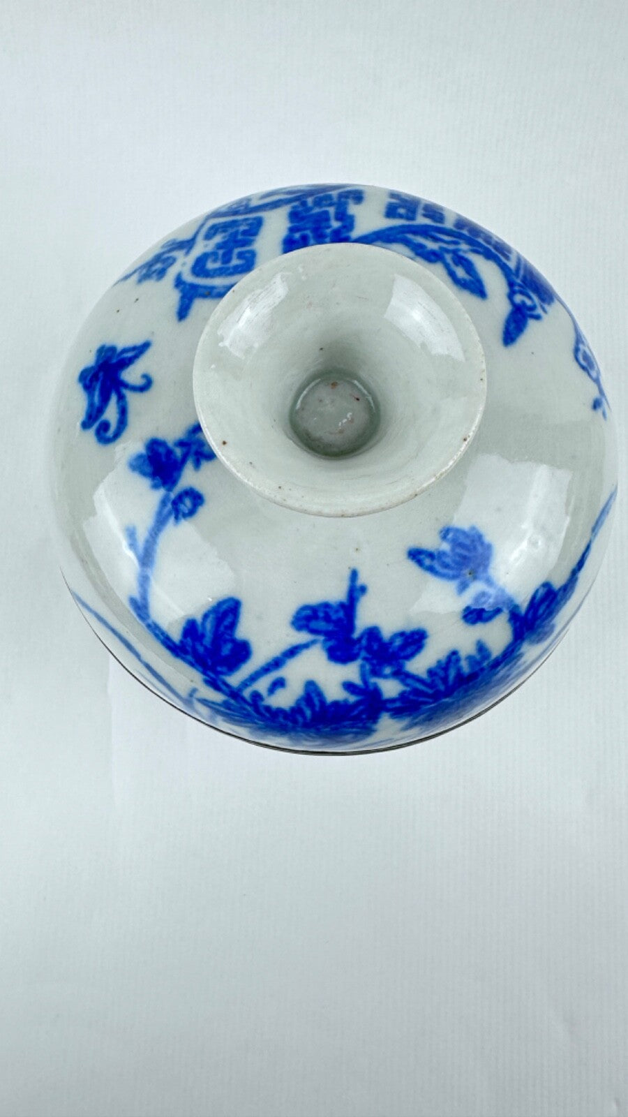 Pot couvert bleu et blanc Chine 18ème