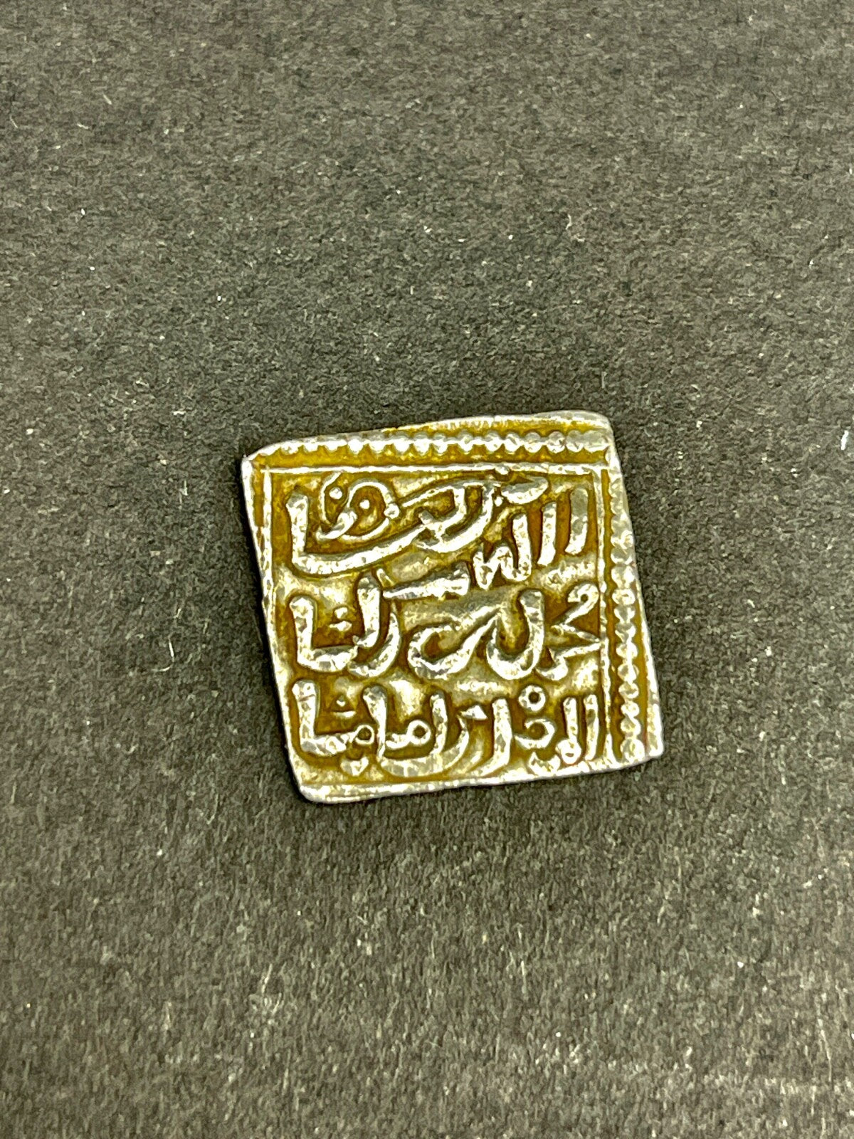 3 Pièces En Argent, Dirham Almohade XIXème ou antérieur