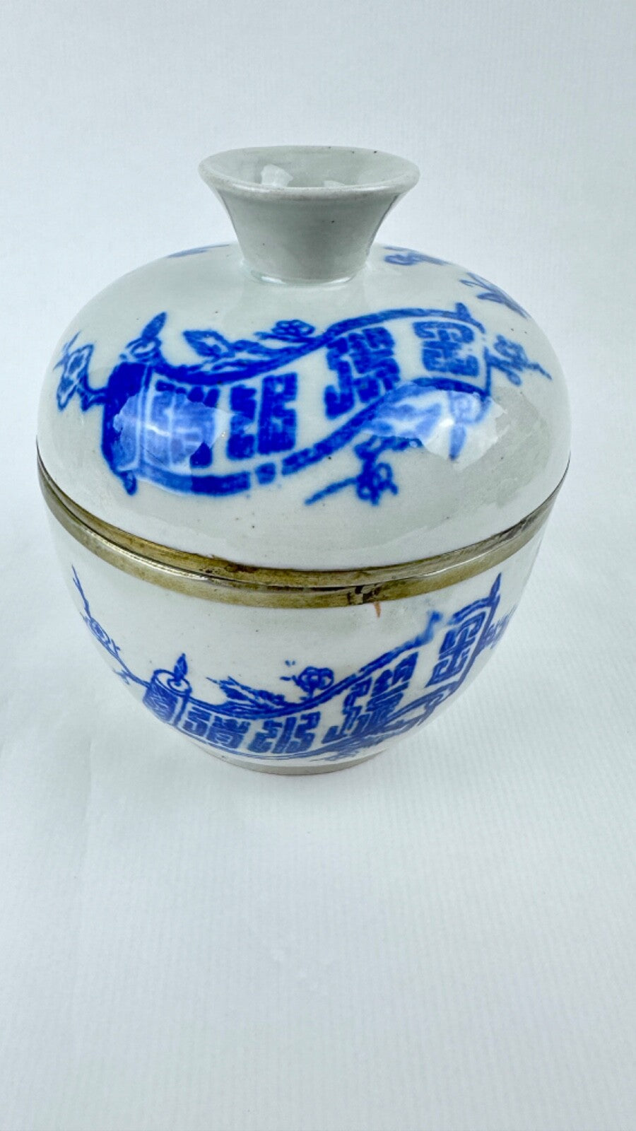Pot couvert bleu et blanc Chine 18ème