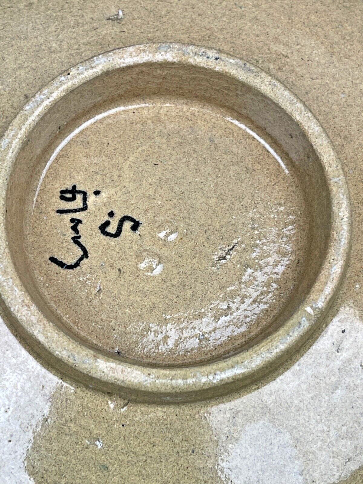 Maroc, Coupe, Assiette Sur Talon En Faïence De Fès Serghini Père N°2