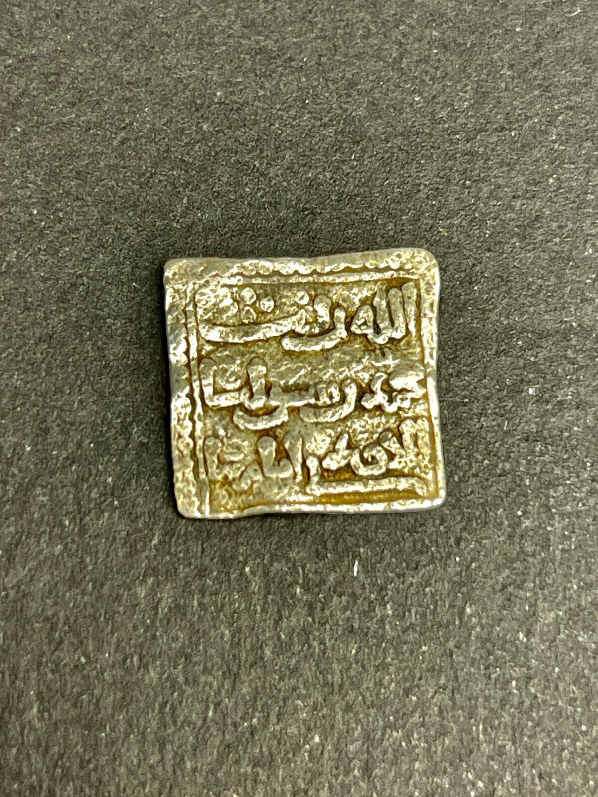 3 Pièces En Argent, Dirham Almohade XIXème ou antérieur