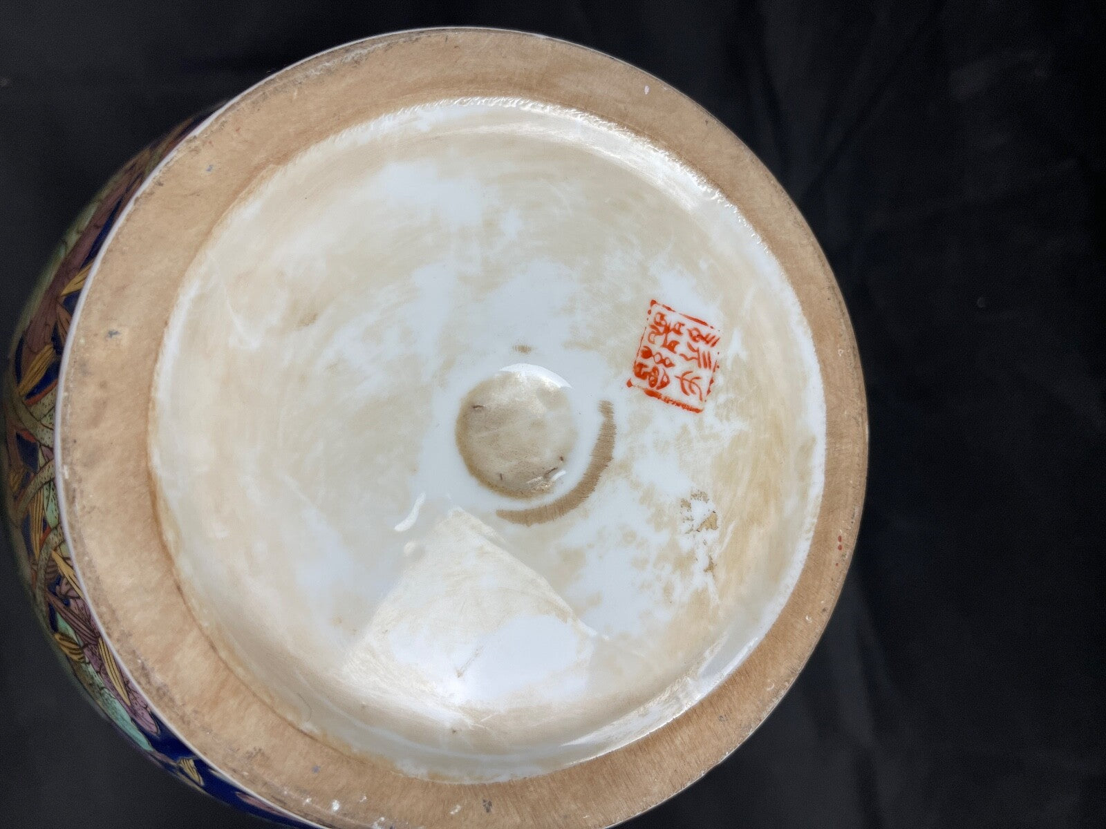 Vase en porcelaine de Chine, fleurs de lotus