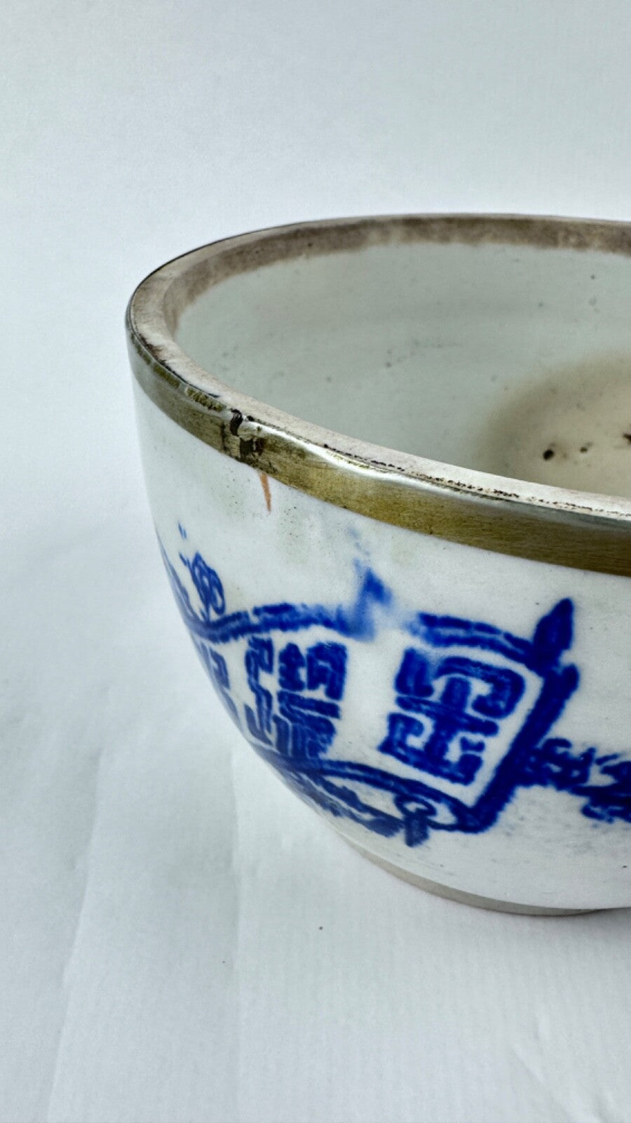 Pot couvert bleu et blanc Chine 18ème
