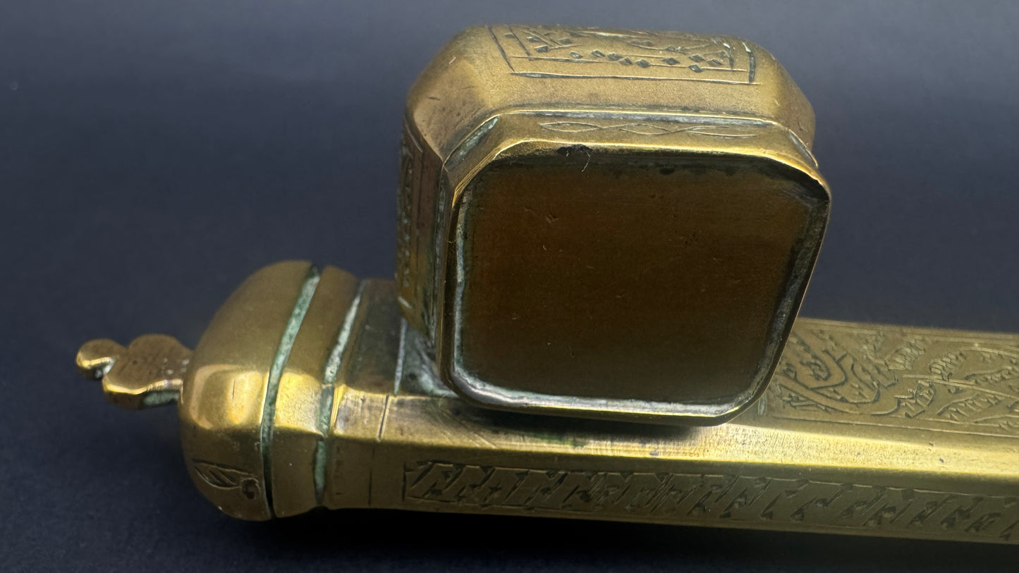 Divit qalamdan, encrier de voyage oriental XIXe bronze gravé 21,5 cm