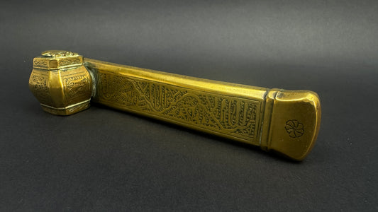 Divit qalamdan, encrier de voyage oriental XIXe bronze gravé 21,5 cm