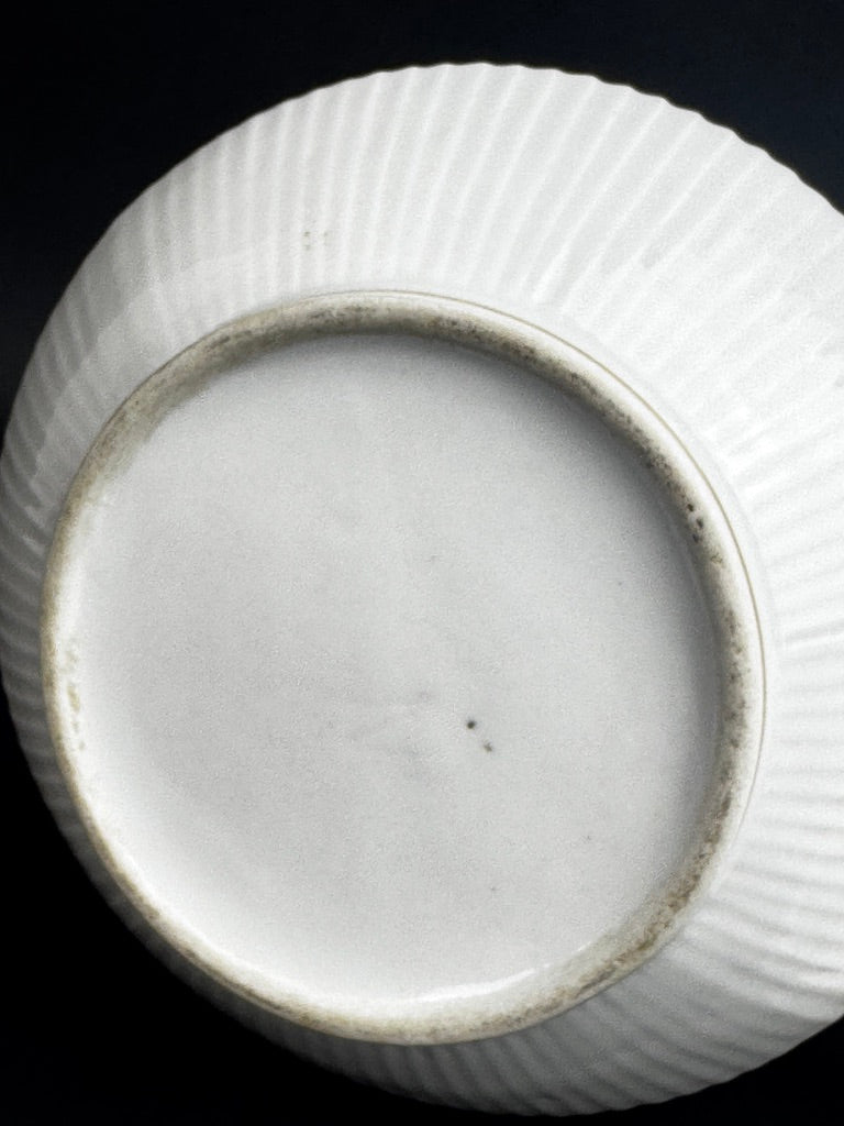 Grand sucrier en porcelaine de Paris XIXe à monogramme doré ARJ