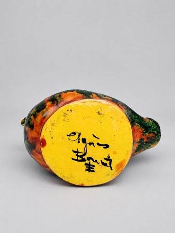 Agnès Bonnet, céramique Escalas, pichet zoomorphe, coq circa 1960