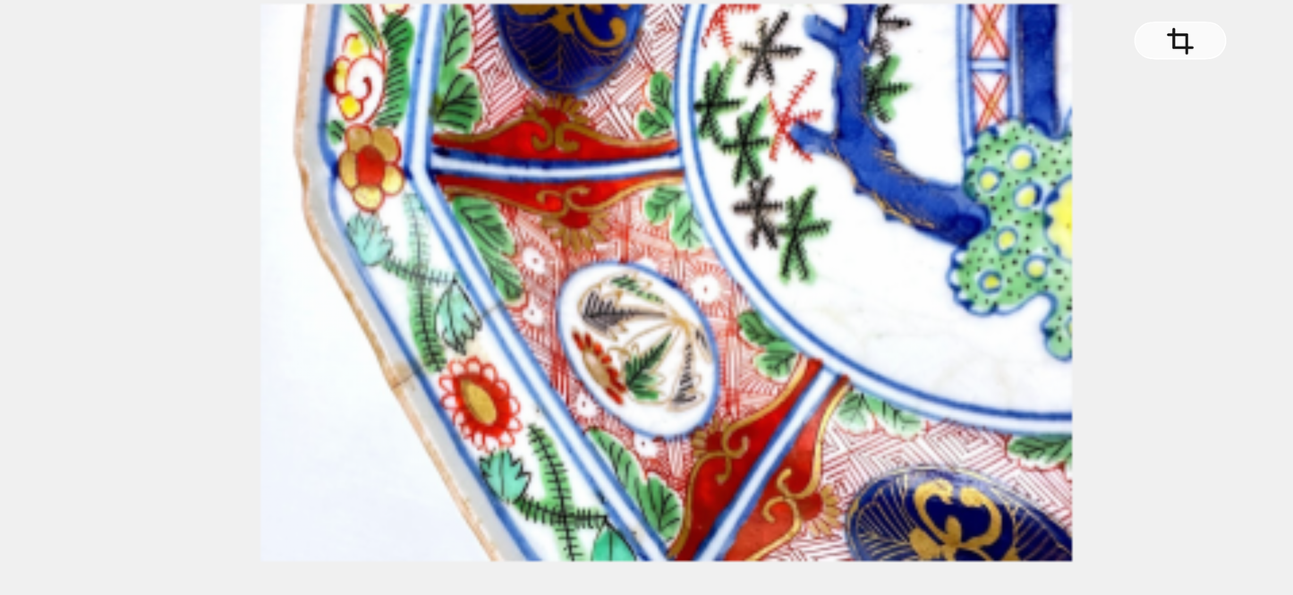 Coupe octogonale sur talon en porcelaine polychrome Décor Imari