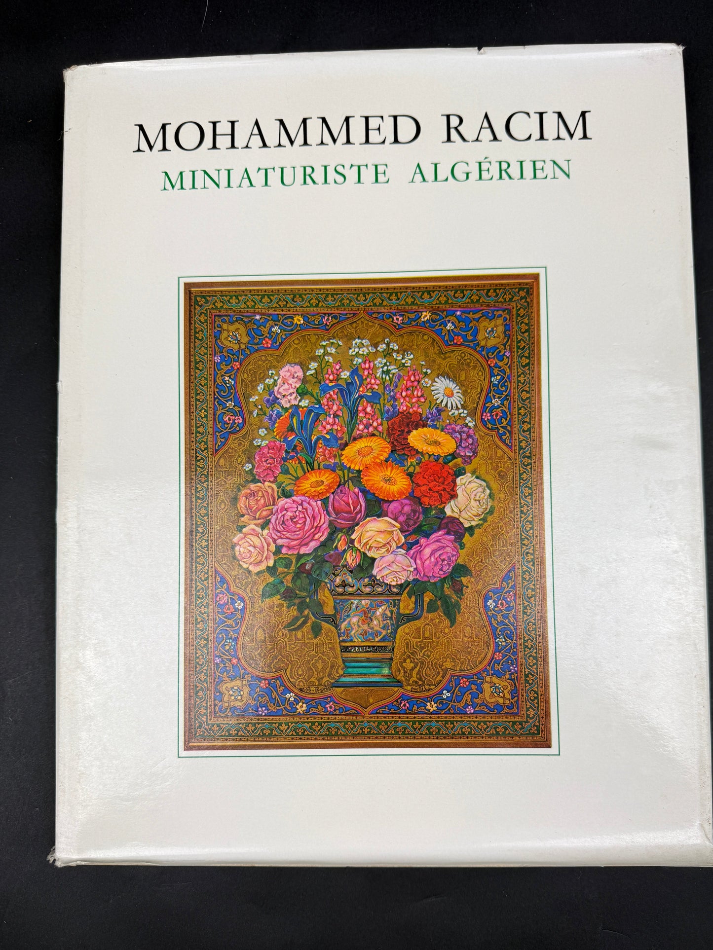 Mohammed Racim miniaturiste algérien