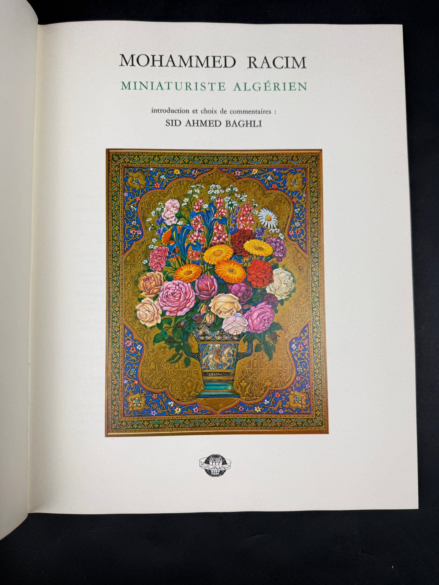 Mohammed Racim miniaturiste algérien