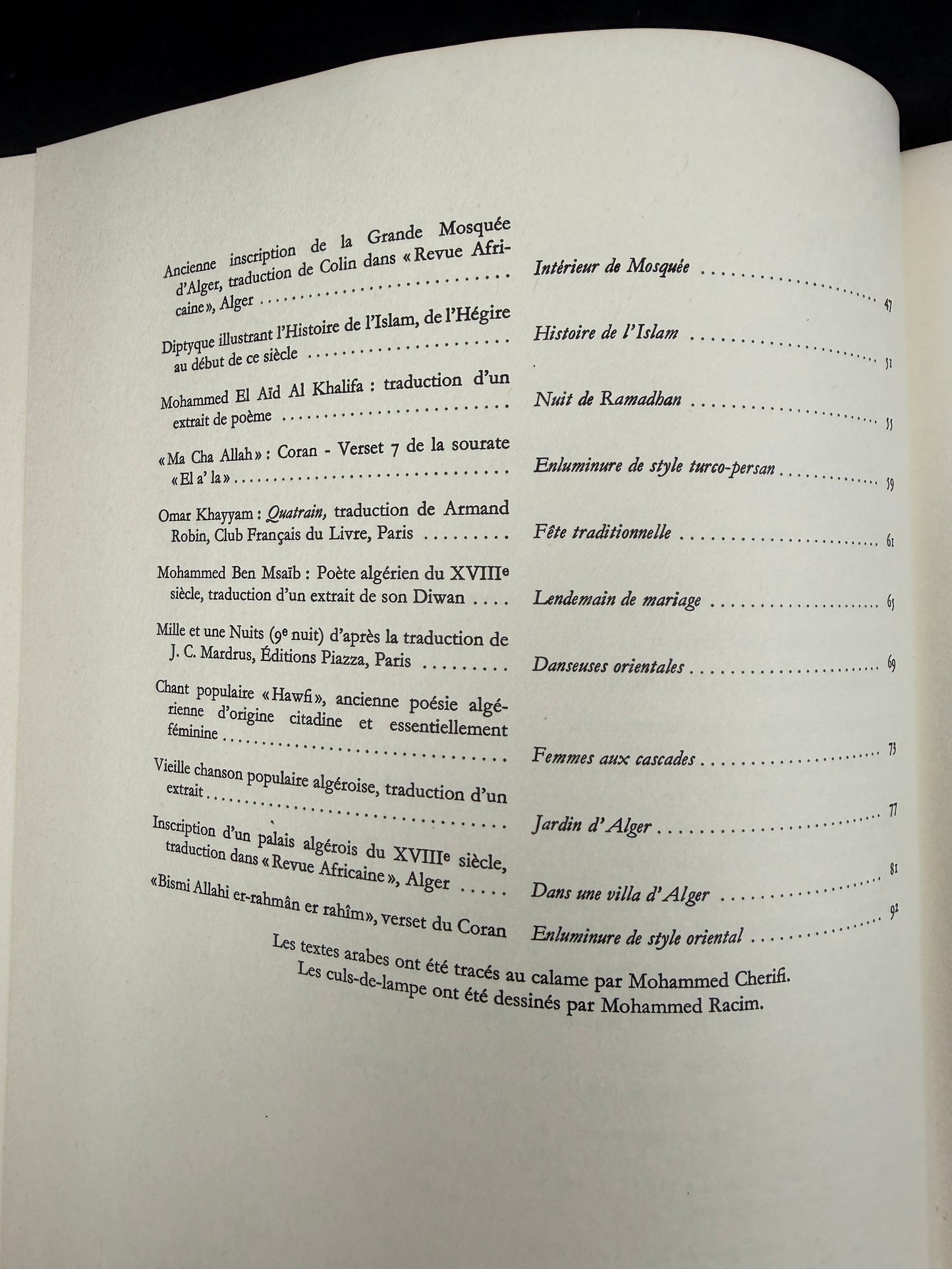 Mohammed Racim miniaturiste algérien