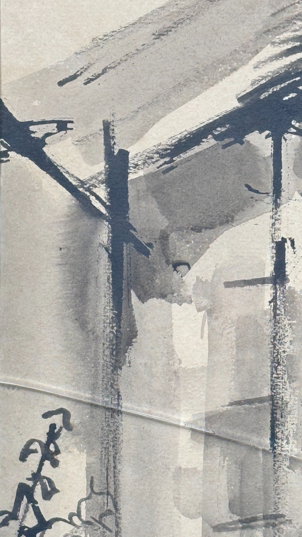Vue de ruelle – détail des toitures et du lavis